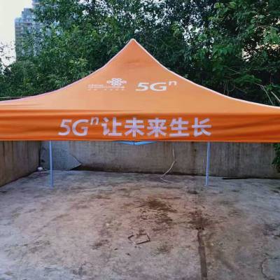 日用百貨 品質生活，從細節開始