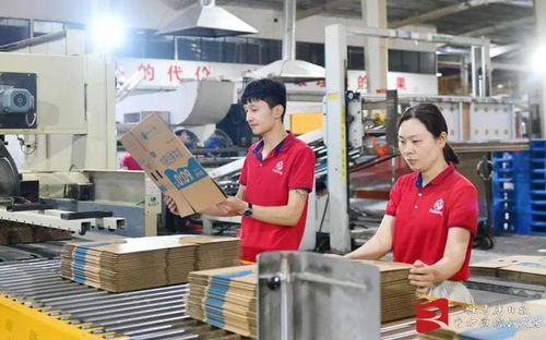 駐馬店市一季度經(jīng)濟(jì)實(shí)現(xiàn)良好開(kāi)局