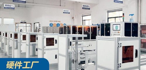 智辦事簽約視睿科技,助力科技國貨領(lǐng)跑ai視覺賽道